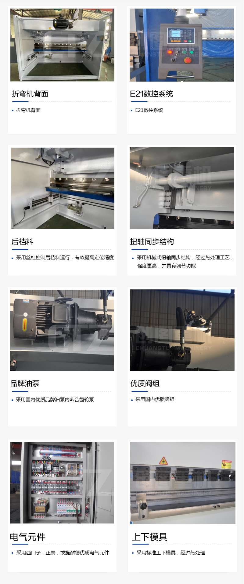 扭轴 数显乐鱼网页版登录入口_乐鱼（中国）
