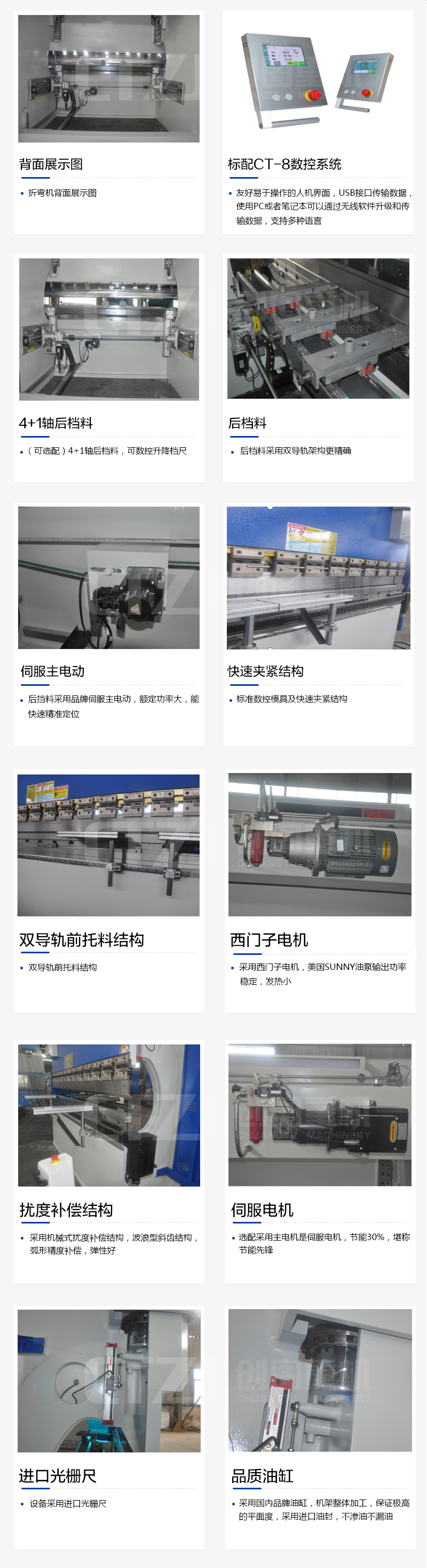乐鱼网页版登录入口_乐鱼（中国）

